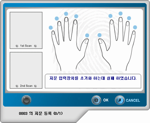 FAQ 25 102