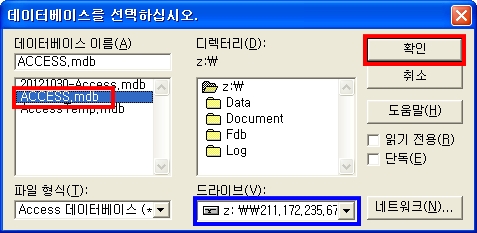 FAQ 166 104