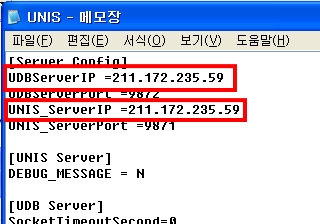 FAQ 232 111