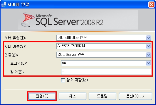 FAQ 200 112
