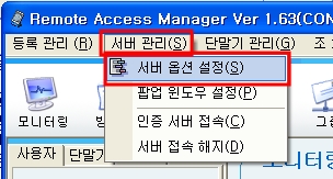 FAQ 100 119