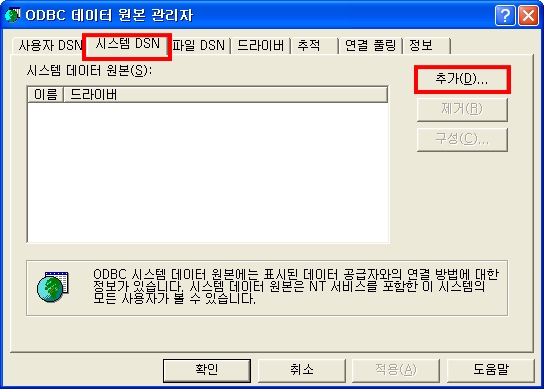 FAQ 89 128