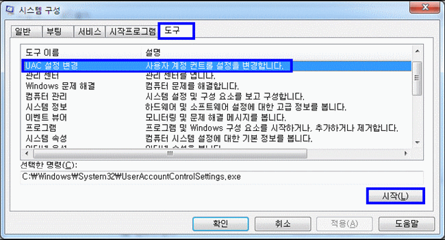 FAQ 283 130