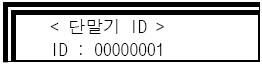 FAQ 118 132