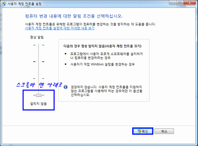 FAQ 284 140