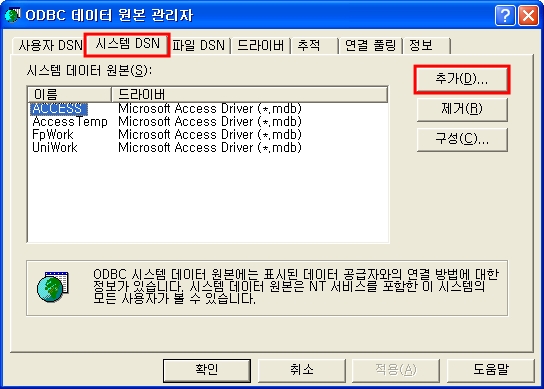 FAQ 62 148