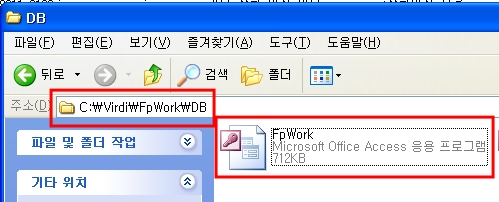 FAQ 57 149