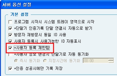 FAQ 190 217