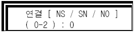 FAQ 119 230