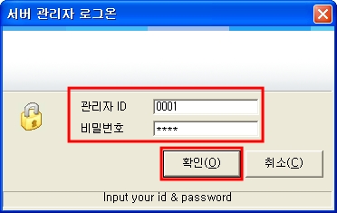 FAQ 106 233