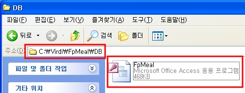 FAQ 68 247