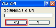 FAQ 58 249