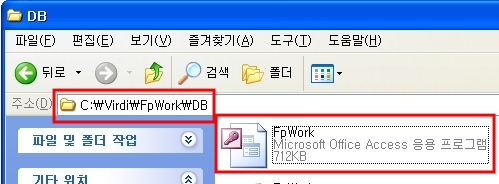 FAQ 52 251