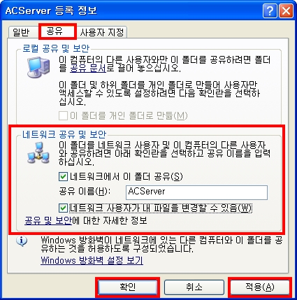 FAQ 159 325