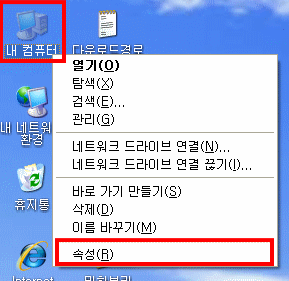 FAQ 28 33