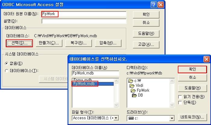 FAQ 76 344