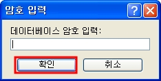 FAQ 69 346