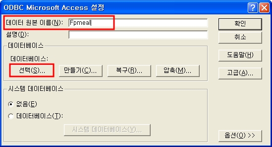 FAQ 64 347