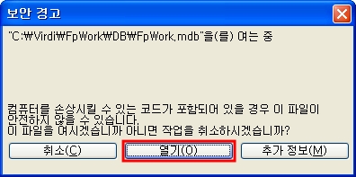 FAQ 59 348