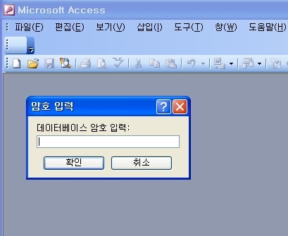 FAQ 53 351