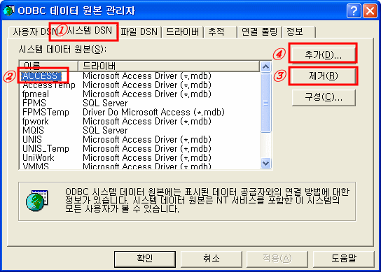 FAQ 292 40