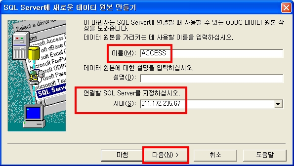 FAQ 149 416