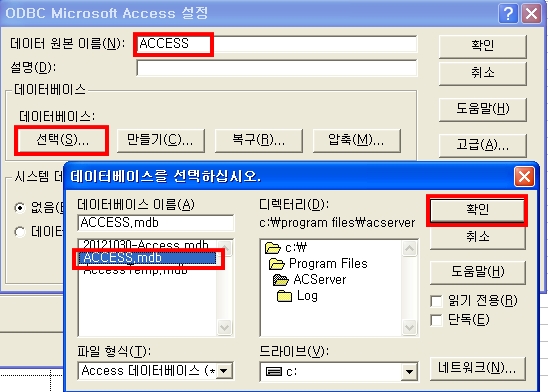 FAQ 140 417
