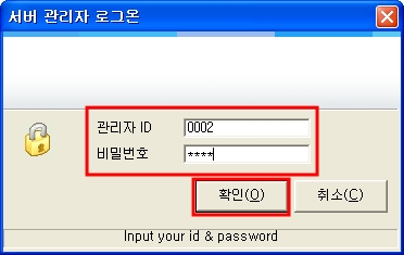 FAQ 108 423