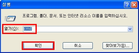 FAQ 93 424