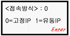 FAQ 18 43