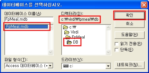 FAQ 65 434