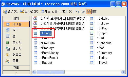 FAQ 60 435
