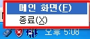 FAQ 192 49