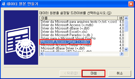 FAQ 293 50
