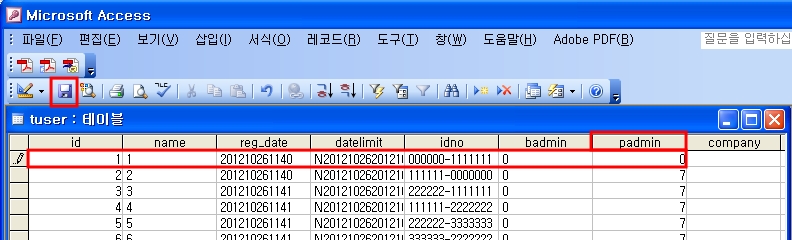FAQ 50 534
