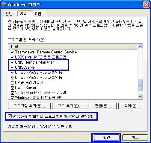 FAQ 39 536