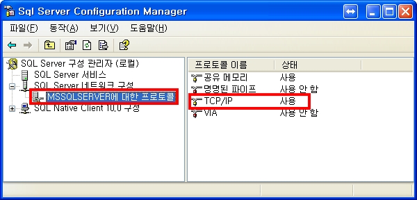 FAQ 209 56