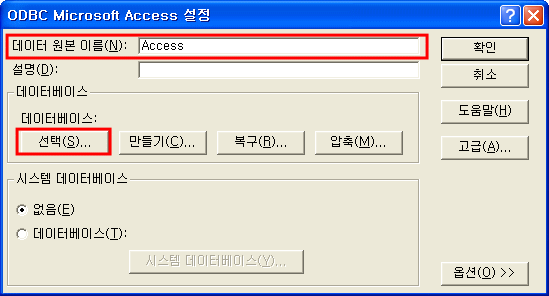 FAQ 294 60