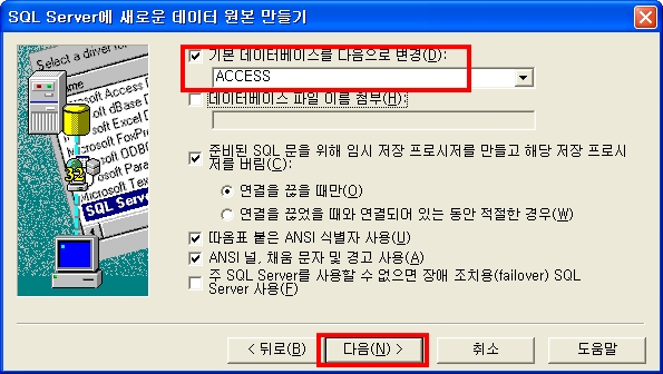 FAQ 150 614