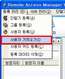 FAQ 115 618
