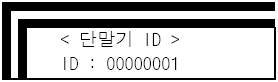 FAQ 95 620