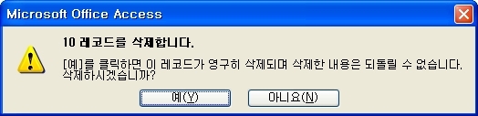 FAQ 56 628