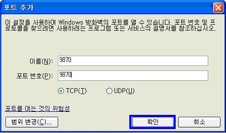 FAQ 41 724
