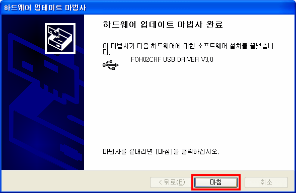 FAQ 34 81