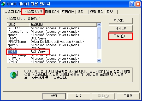 FAQ 229 84