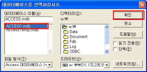 FAQ 297 90