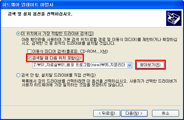 FAQ 32 91