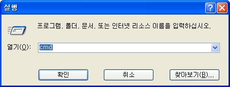 FAQ 125 910
