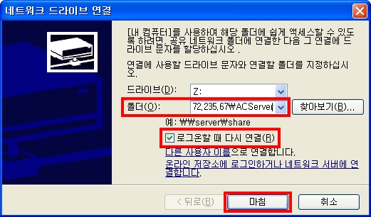 FAQ 165 97