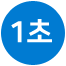 UBio PetID 2 1sec logo